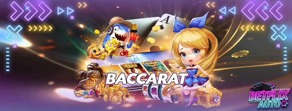BACCARAT